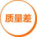 展廳設(shè)計(jì)